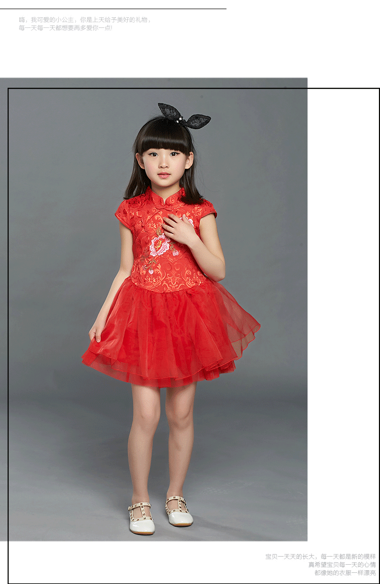 详情页6-大红_19