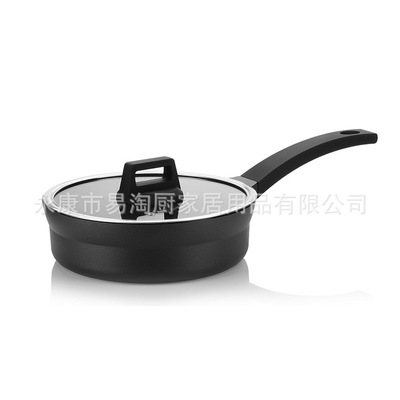 厂家批发平底深煎锅煎炒锅电磁炉加厚铝合金不粘锅无油烟一件代发|ms