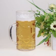 家用商用把扎啤杯菠萝杯透明水杯1.2L啤酒塑料杯子
