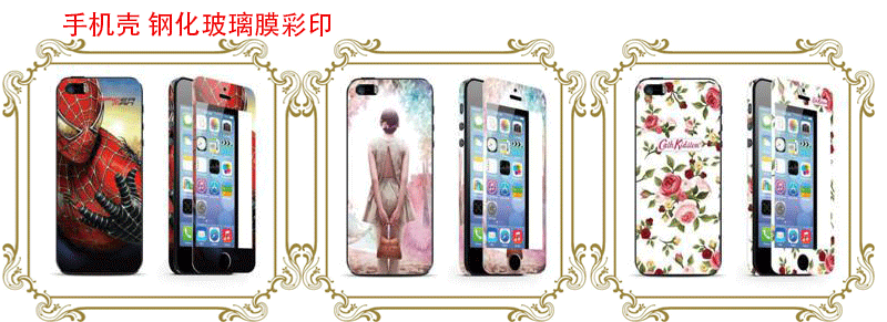 2420710511_1002460199