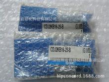 ����ȫ��ԭ�b CDJ2KB16-25-B ������