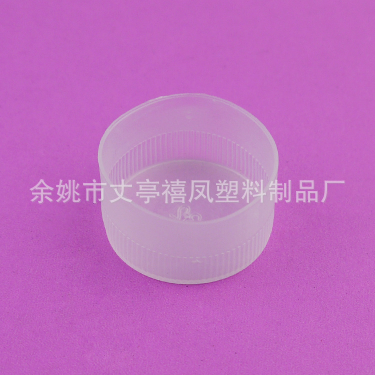 源头现货 M32塑料防尘帽 钢管防尘帽钢管防尘护套直供  可订产