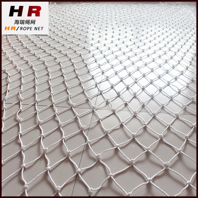 丙纶装饰网摆摊批发网儿童游乐攀爬网定制颜色滑雪场安全防护网|ru