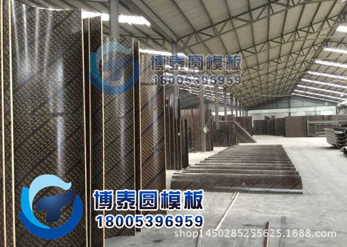 DF89EF5C1D4207BE2F321450A60EFC