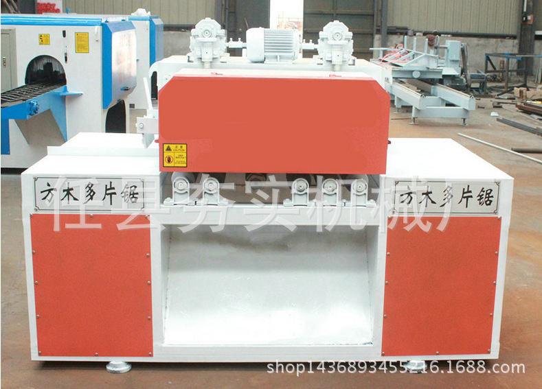 大型多片鋸