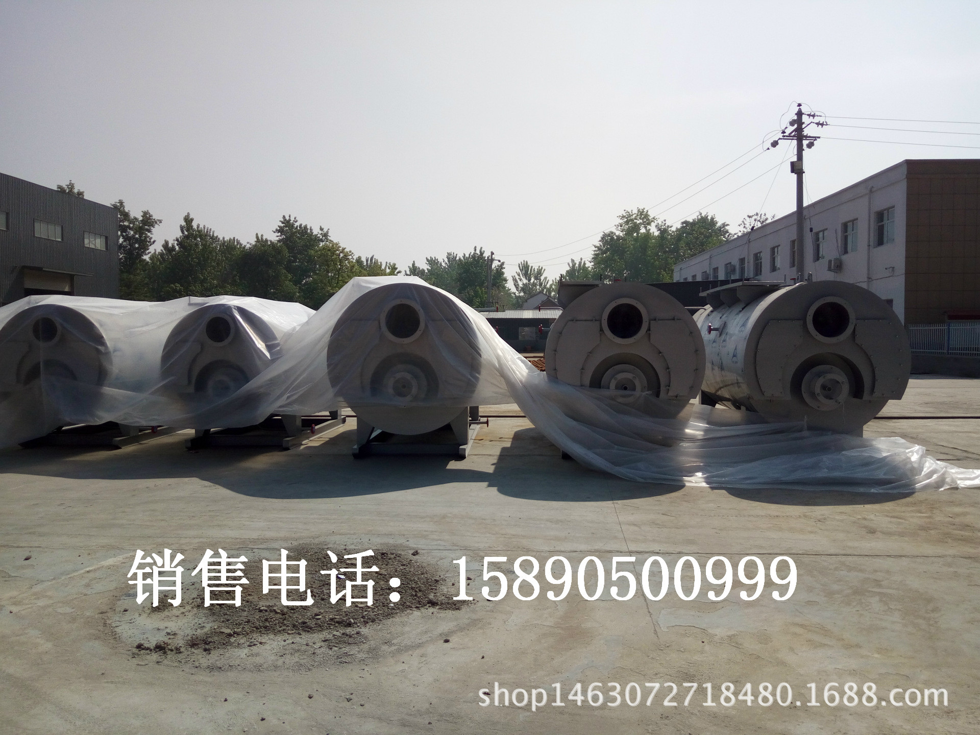 燃油燃?xì)忮仩t