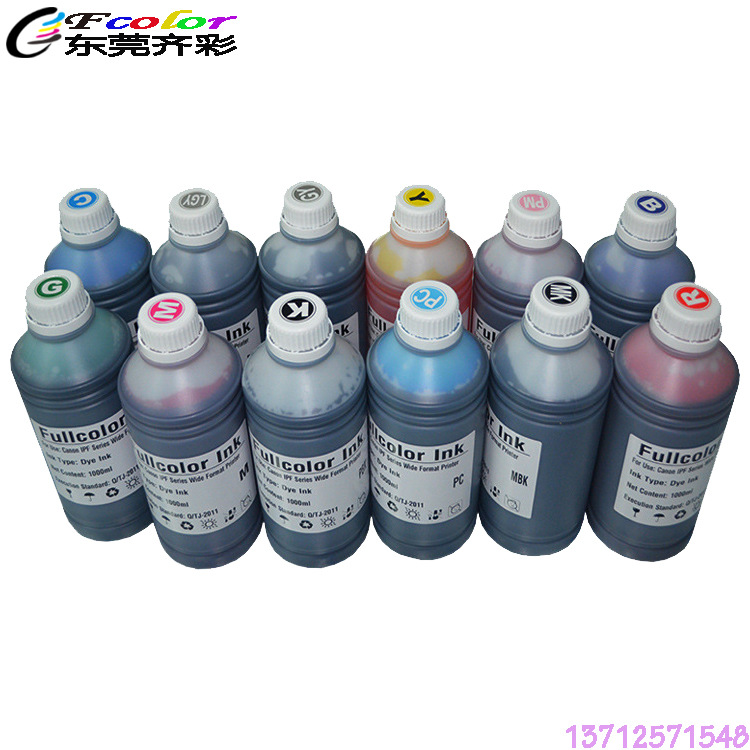 12色佳能染料墨水6