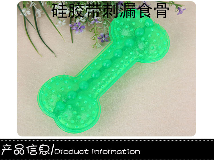 Amazon Big Tooth fun wholesale chew pet and garden and supplies dog toys genuine clearance details Picture