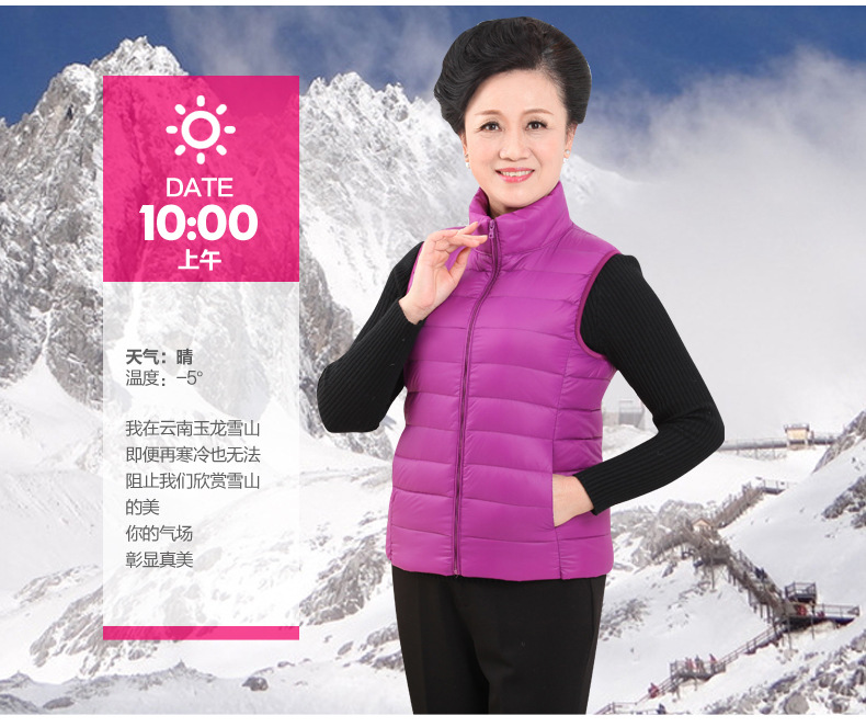 Gilet femme en Nylon - Ref 3318377 Image 23