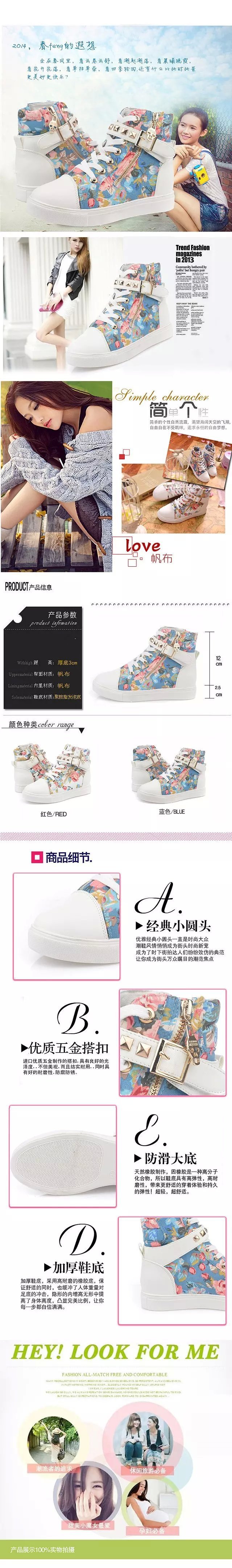 2015071322468396530248