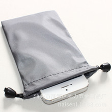 束口防水袋 手机U盘耳机线移动电源充电宝收纳布袋