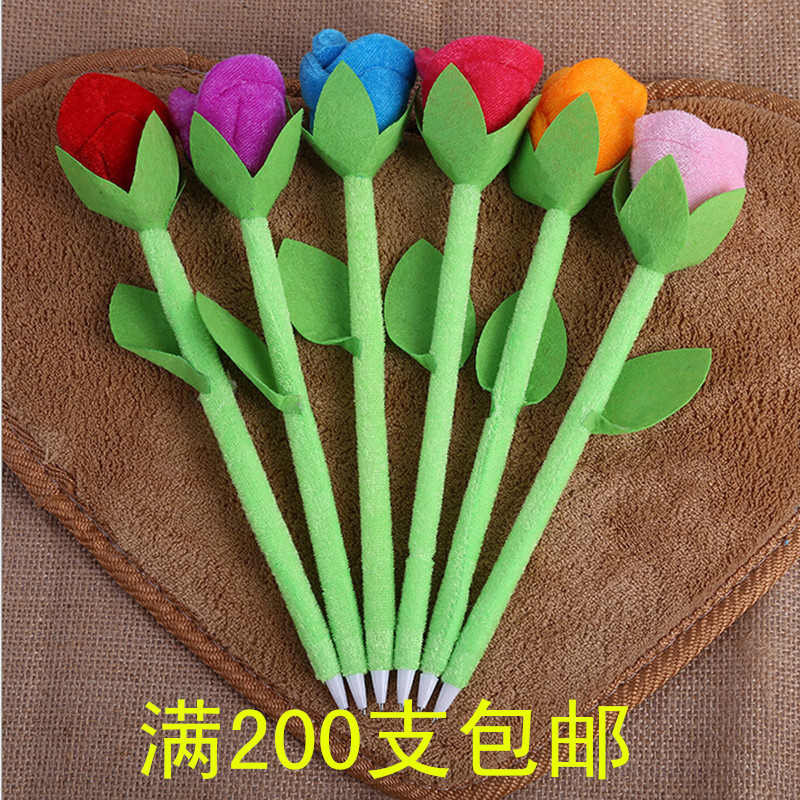 QQ截图20160104160015_副本