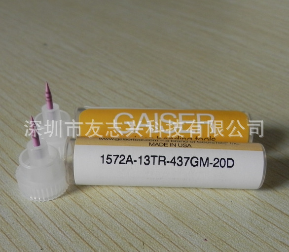 1572A-13TR-437GM-20D -2