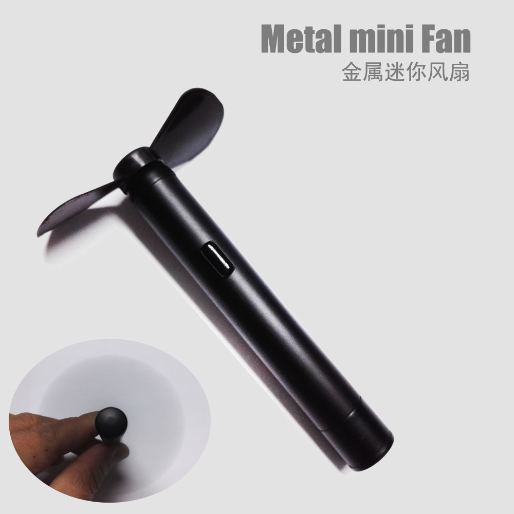厂家直销金属便携式迷你风扇 多色手持小风扇 少量现货供应|ru