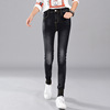 autumn and winter Korean version loose loose casual jeans female