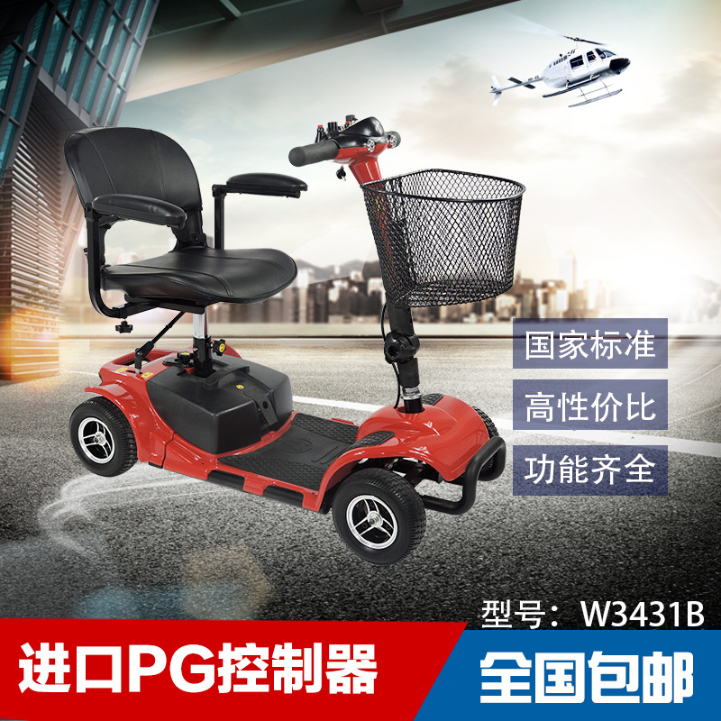 小米助力车_小米助力车供应商_小米助力车批