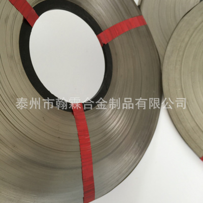 电阻带厂家供应高温光亮薄带，1x10，量大价优