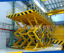 重庆工地送货升降机，固定剪叉式升降平台，全电动垂直式升降货梯