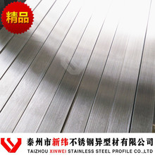 ��������316L�������� ������Ͳ� ����ֱ��