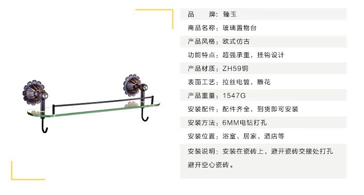 黑色款一2_16