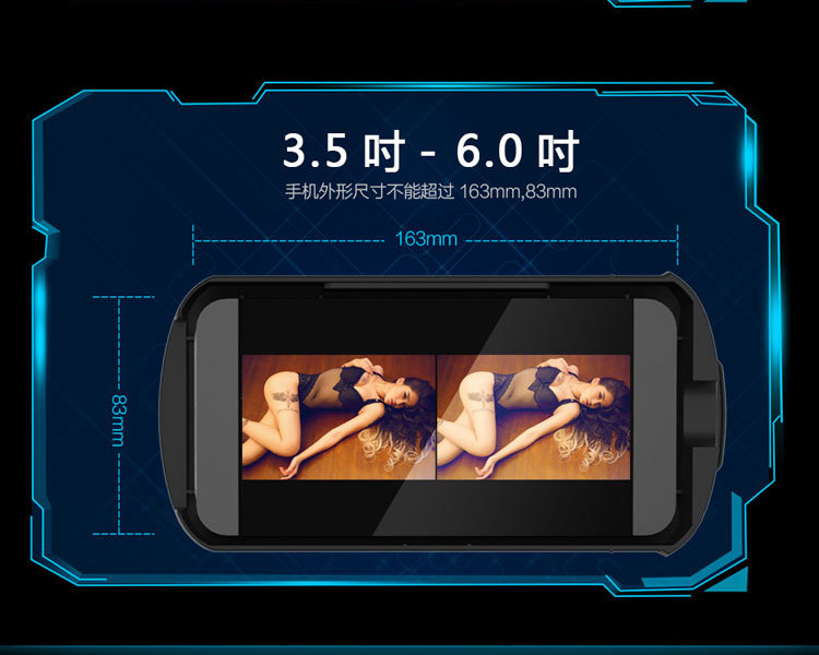 Lunettes VR ou 3D VRBOX - Ref 1233143 Image 24