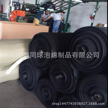 ЗlCRdlݲ a4305CRݾd ܷ⺣d|Ȧ