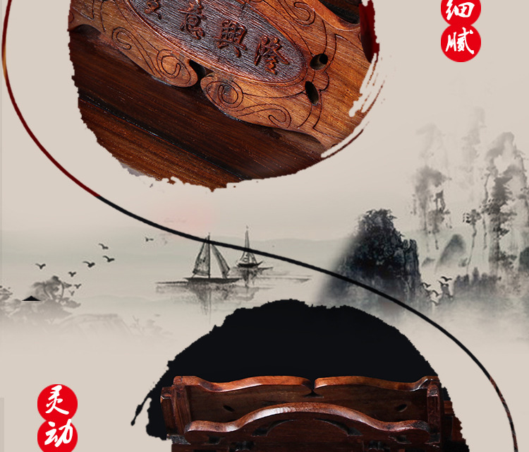 莆田市仙藝在線電子商務有限公司9_04