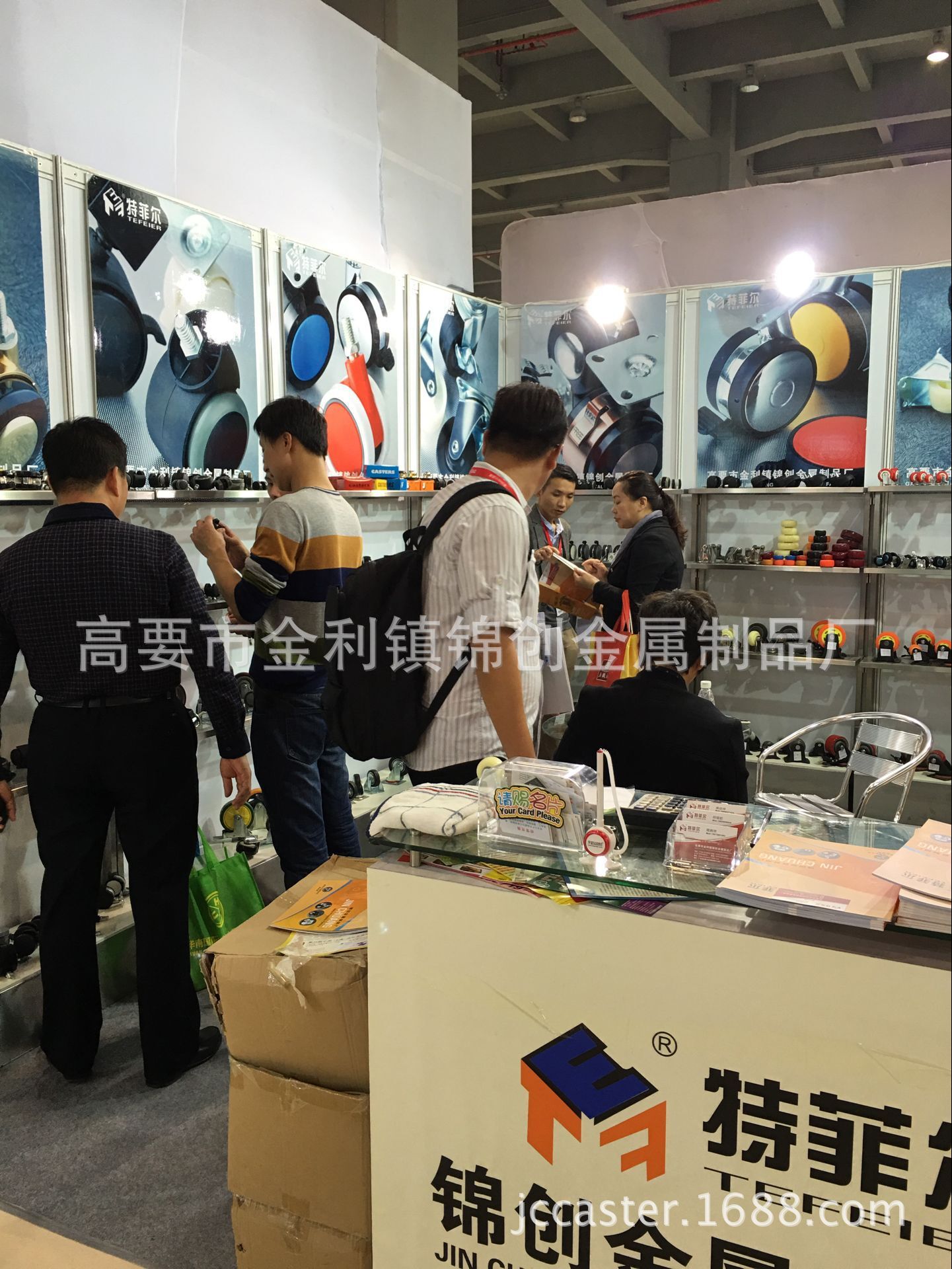 QQ图片20160716084648