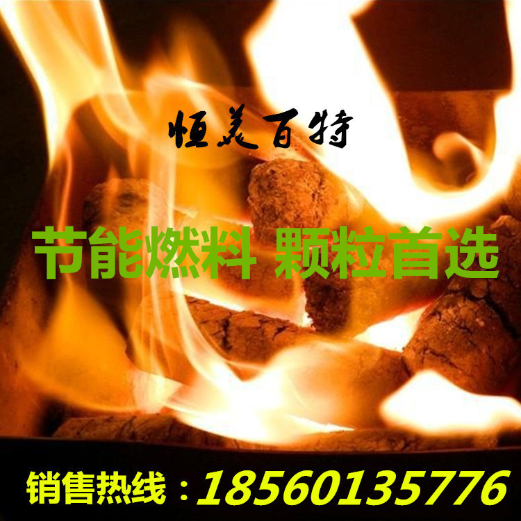 785b949378e927ac5a3a14cff3e2b0