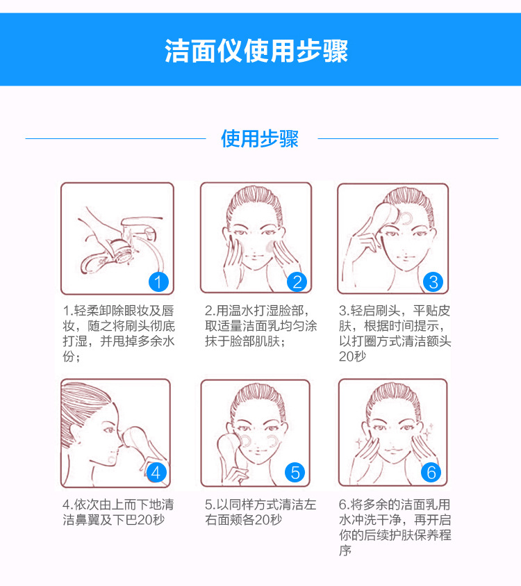 聚康源內頁2_09