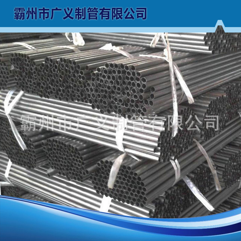 厂家销售焊管 直缝焊管 薄壁焊管批发