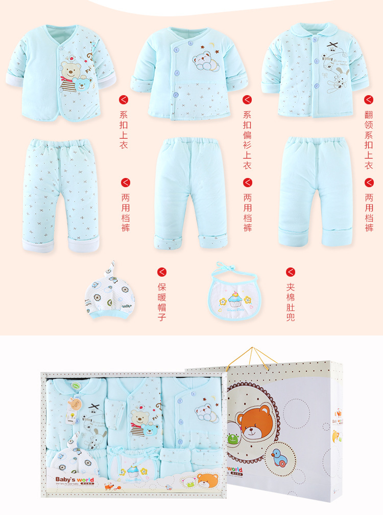 100% cotton trẻ sơ sinh hộp quà tặng mùa xuân hè mùa thu và mùa đông bé hộp quà tặng sơ sinh quần áo tháng bộ quà tặng hộp bốn mùa