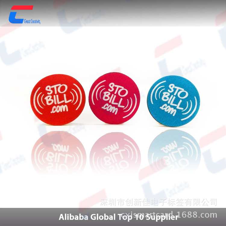 NFC电子标签 NFC白标26mm  NTAG 213 HF标签/13.56MHZ标签