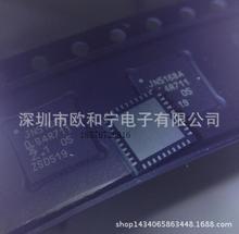 JN5168 ADRF6806ACPZ-R7 TXS4555RUTR LM2502SQ/NOPB