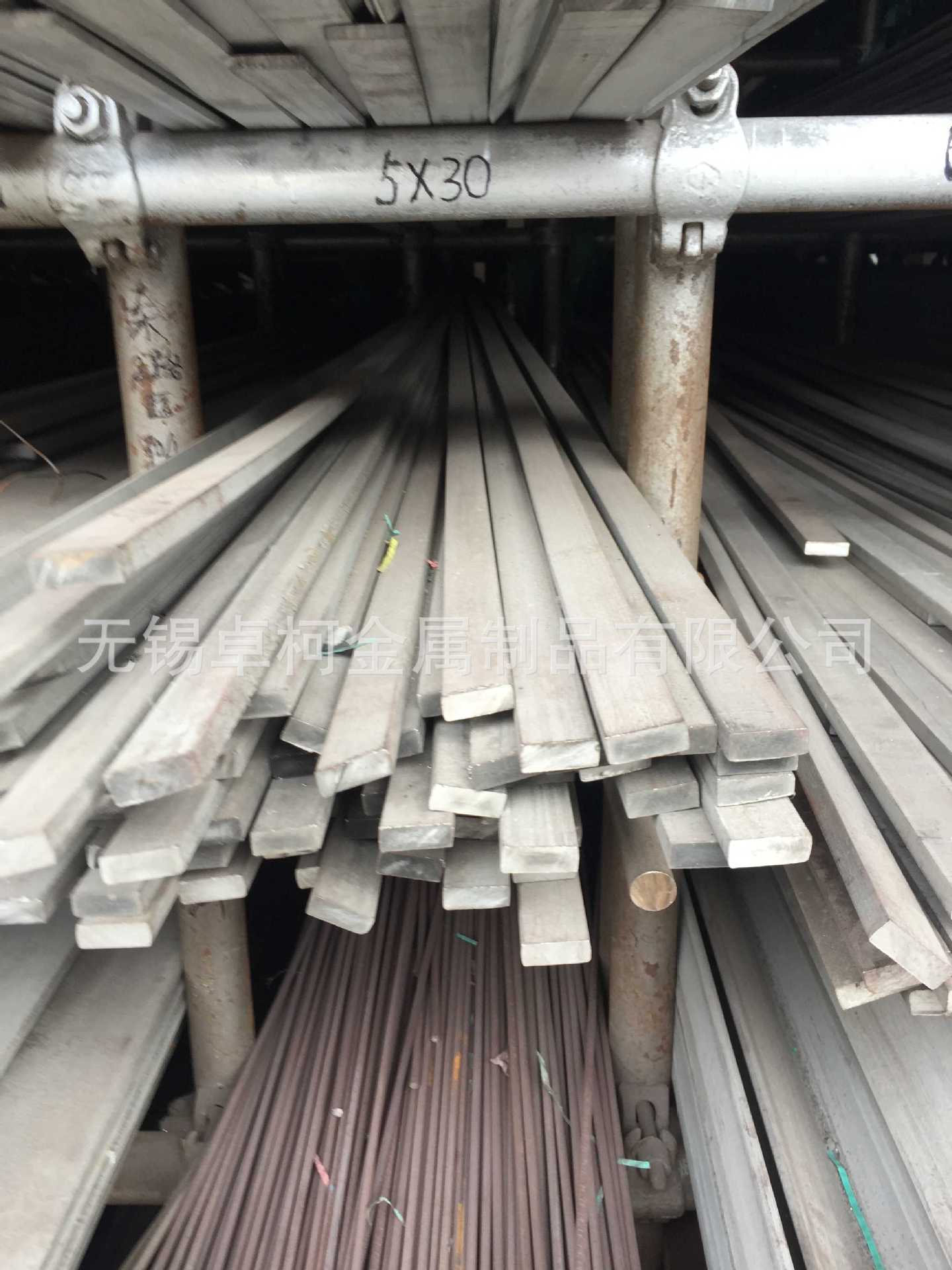 304不锈钢角钢 槽钢 各种规格 非标批发7天交货