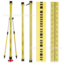 2M铟钢尺3米尺天宝拓普康徕卡科力达电子水准仪高精度条码因瓦尺