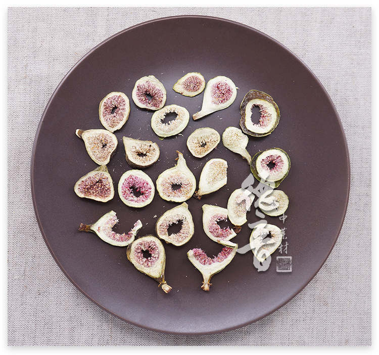 Dried Fig Wu Hua Guo 500g Whole Dried Fruit for Cooking and Herbal Use quality and texture