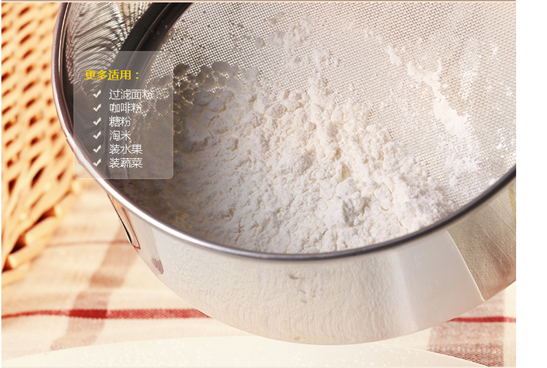 QQ图片20160505192823