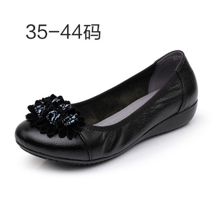 ��ע��Ь30�� ��ЬţƤŮЬ����ƽ��ƽ������ܛ�׋���Ь��aЬ