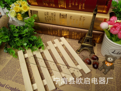 15cm直尺 厂家批发 长三角 正三角 量角器 办公文具 刻度尺子