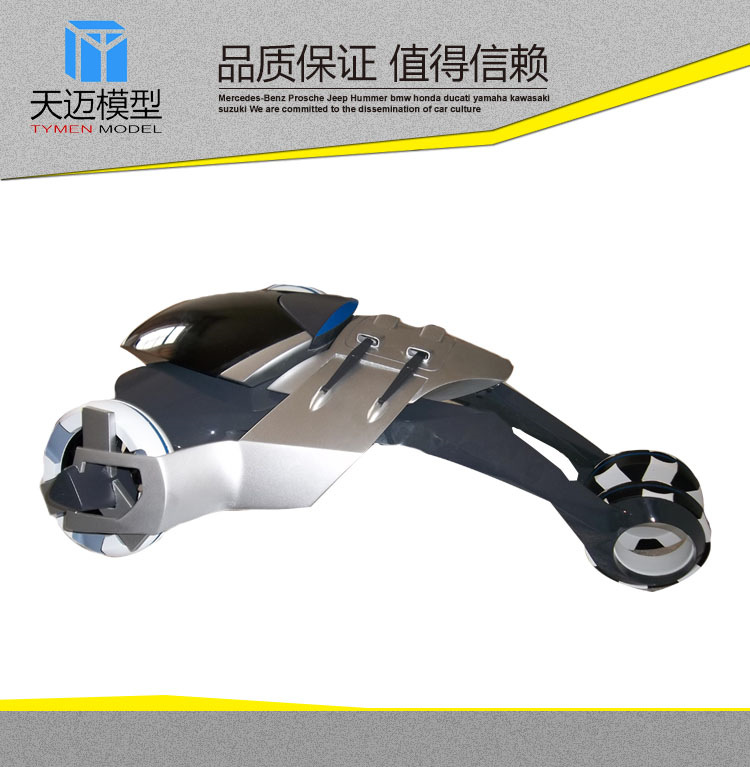 厂家直销金华手板模型 网络商品模型 化妆产业模型 工艺品模型