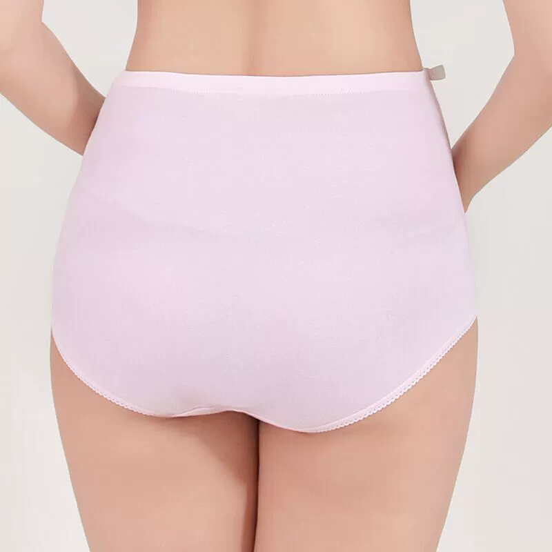 Pants, cotton trousers for pregnant with belly support, high waist
