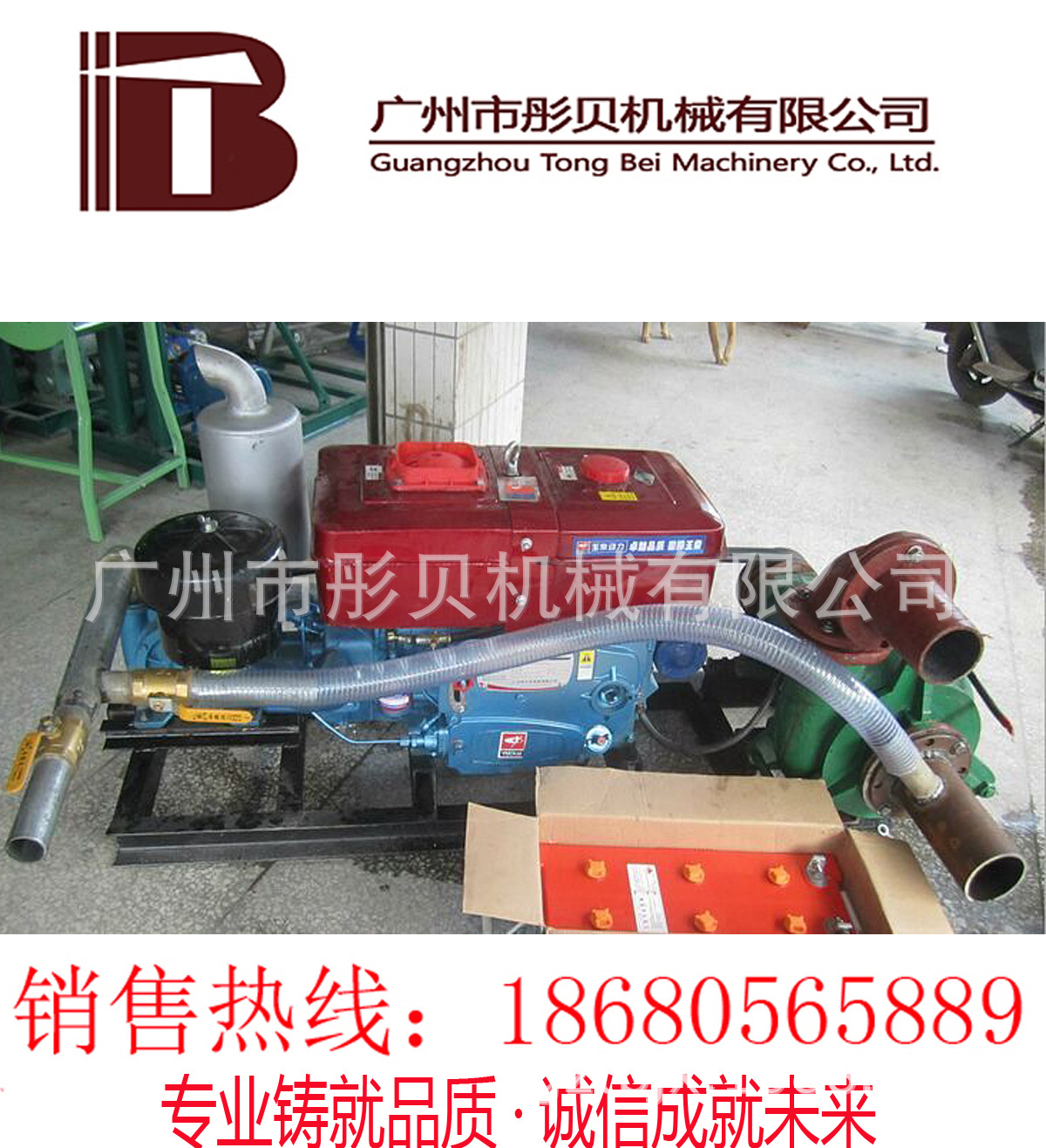 小型柴油机吸沙泵