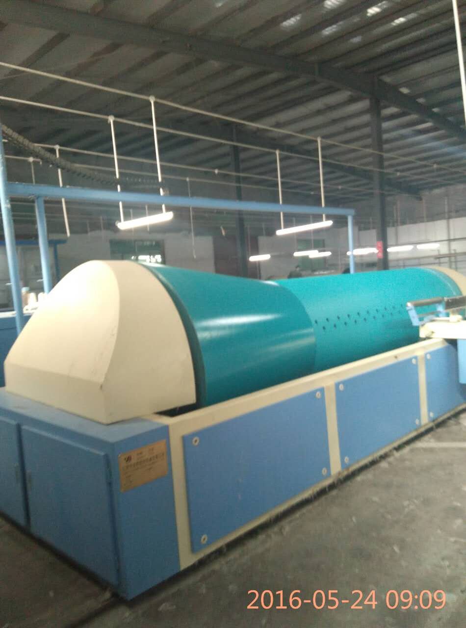 QQ图片20160525180533