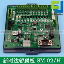 �m����r�_����I픰�SM.02/H-A�I�����ư� ����ͨӍ��ȫ�����