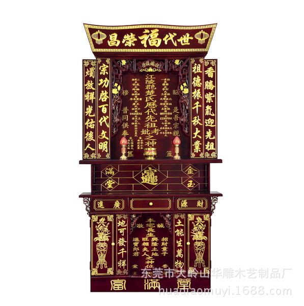 神龛的最佳尺寸,农村堂屋祖先龛尺寸,中式龛装修效果图(第13页)_大山谷图库