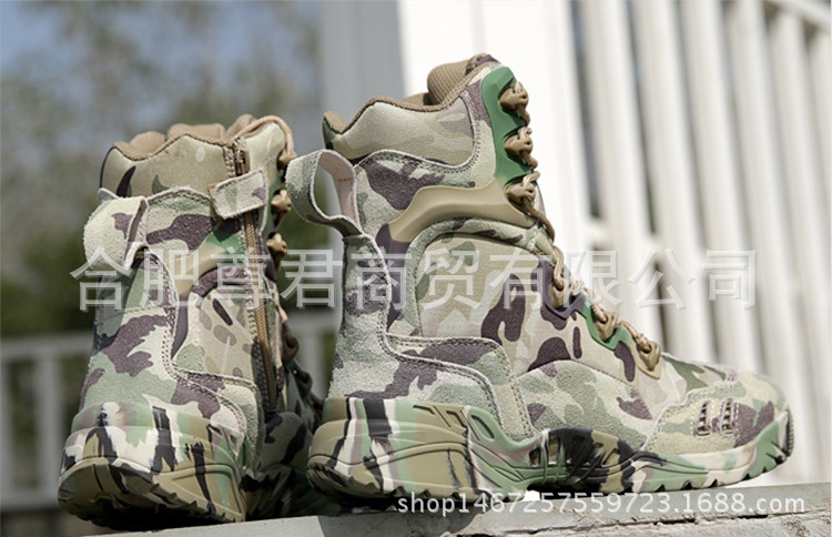 Boots militaires - Ref 1397154 Image 25