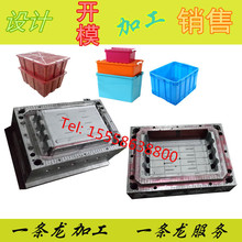 ע��ģ�ߏS�� �����߲˿�ģ��/���ѿ�ģ��/ˮ�����D��ģ��