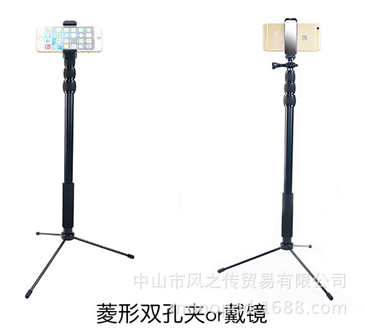 Stick selfie en Alliage d aluminium - Ref 3386176 Image 46