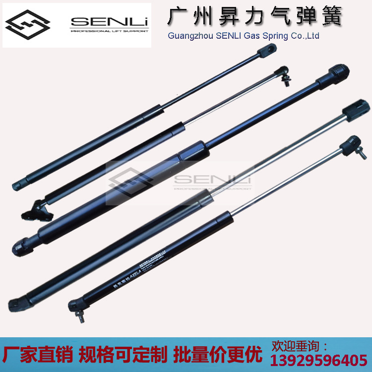 厂家直销支撑杆 气弹簧 气动支撑杆 规格可定制